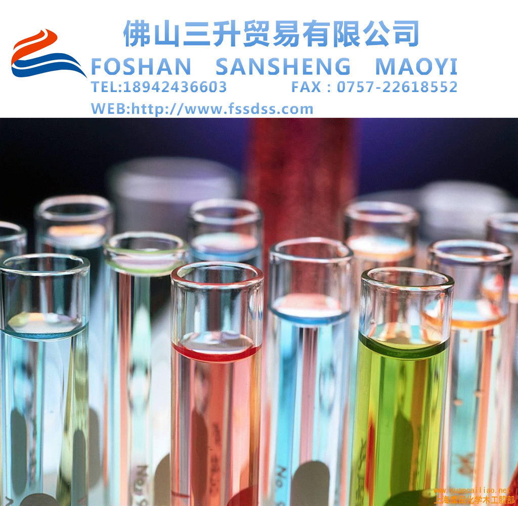 <a href='http://www.e354.com' class='keys' title='點(diǎn)擊查看關(guān)于涂料助劑的相關(guān)信息' target='_blank'>涂料助劑</a>