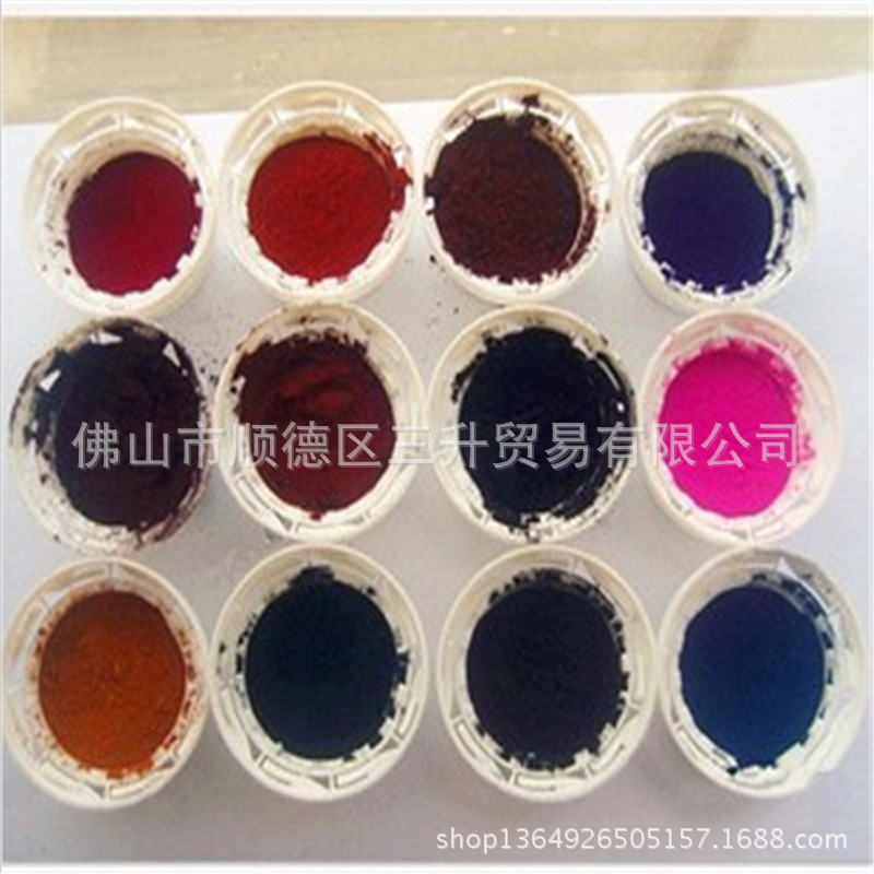 分散劑，消泡劑，流平劑各類助劑