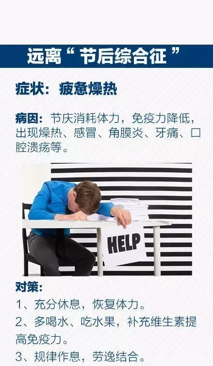 三升化工,涂料助劑,顏料,色漿,染料,色精,水性樹(shù)脂