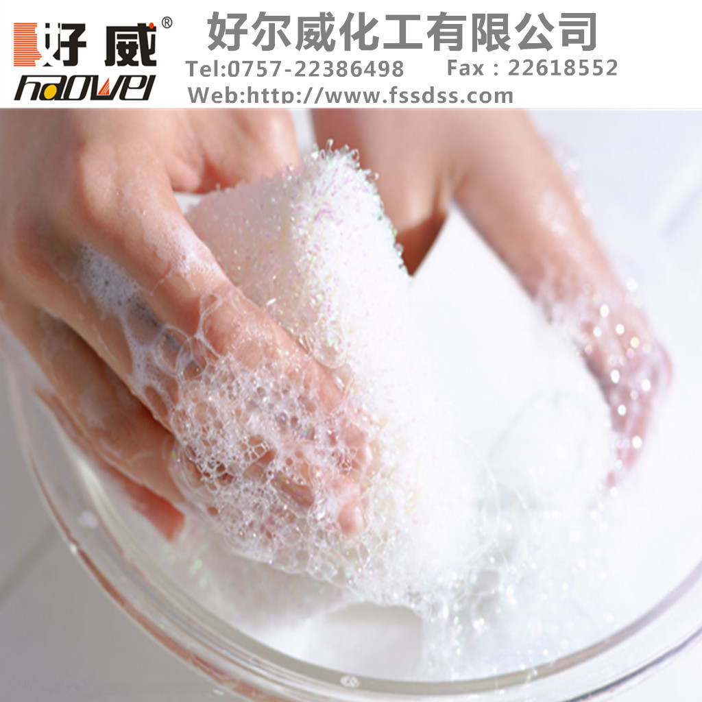 皮革保養(yǎng)、皮革護理