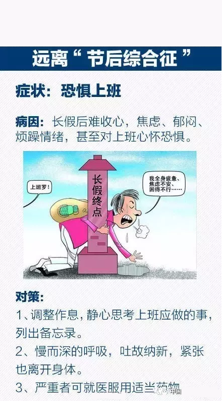 三升化工,涂料助劑,顏料,色漿,染料,色精,水性樹(shù)脂