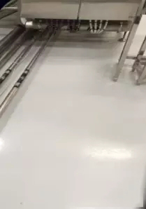 聚氨酯,水性聚氨酯,水性聚氨酯樹(shù)脂,水性樹(shù)脂,聚氨酯乳液,水性聚氨酯乳液,三升化工,順德三升貿(mào)易