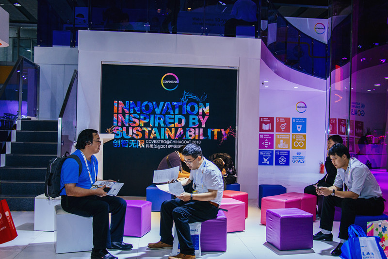 China Coat 2018，廣州涂料展，涂料展