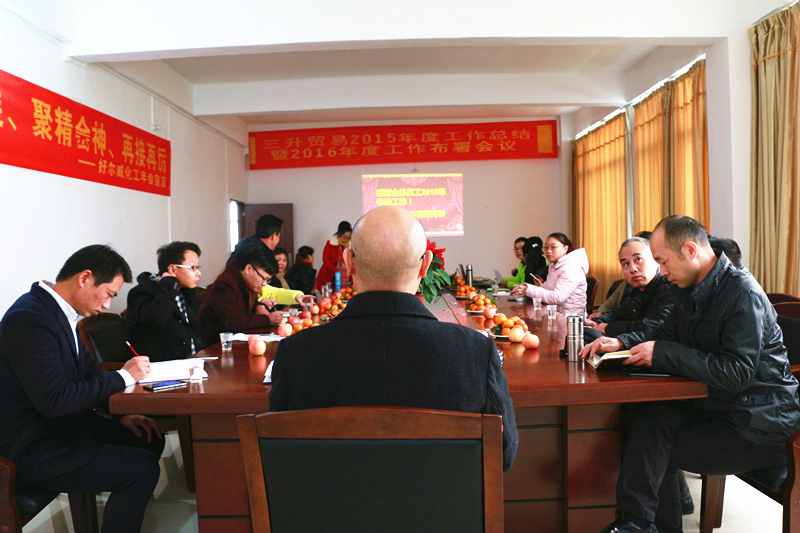 TEGO迪高涂料助劑 金屬絡(luò)合染料 羥乙基纖維素 好威顏料色膏 水性聚氨酯 鞋面修飾劑 流平劑 分散劑 消泡劑 潤濕劑 光亮劑 水性丙烯酸 迪高助劑 油墨助劑 涂料助劑 科萊恩羥乙基纖維素HEC 好威皮革護(hù)理助劑