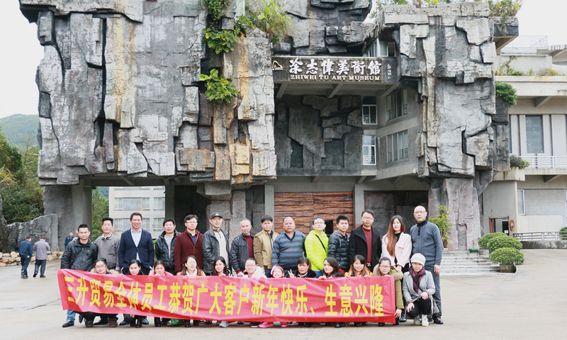 TEGO迪高涂料助劑 金屬絡(luò)合染料 羥乙基纖維素 好威顏料色膏 水性聚氨酯 鞋面修飾劑 <a href='/product/product-0001,0011,0019.shtml' class='keys' title='點(diǎn)擊查看關(guān)于流平劑的相關(guān)信息' target='_blank'>流平劑</a> 分散劑 消泡劑 潤(rùn)濕劑 光亮劑 水性丙烯酸 <a href='http://www.e354.com/product/product-0001,0011.shtml' class='keys' title='點(diǎn)擊查看關(guān)于迪高助劑的相關(guān)信息' target='_blank'>迪高助劑</a> 油墨助劑 涂料助劑 科萊恩羥乙基纖維素HEC 好威皮革護(hù)理助劑