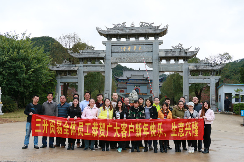 TEGO迪高涂料助劑 金屬絡(luò)合染料 羥乙基纖維素 好威顏料色膏 水性聚氨酯 鞋面修飾劑 <a href='/product/product-0001,0011,0019.shtml' class='keys' title='點(diǎn)擊查看關(guān)于流平劑的相關(guān)信息' target='_blank'>流平劑</a> 分散劑 消泡劑 潤(rùn)濕劑 光亮劑 水性丙烯酸 <a href='http://www.e354.com/product/product-0001,0011.shtml' class='keys' title='點(diǎn)擊查看關(guān)于迪高助劑的相關(guān)信息' target='_blank'>迪高助劑</a> 油墨助劑 涂料助劑 科萊恩羥乙基纖維素HEC 好威皮革護(hù)理助劑