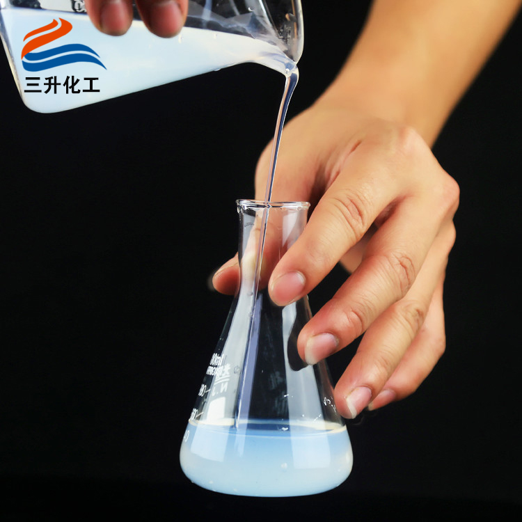 水性丙烯酯樹(shù)脂