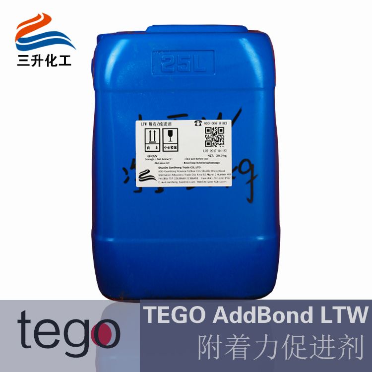 德國迪高LTW附著力促進劑（液體）