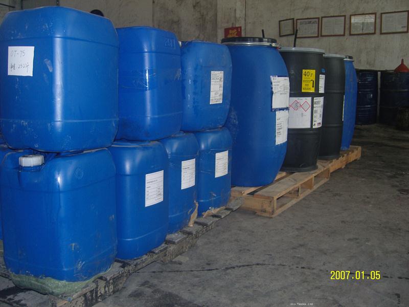 PU-3333 水性聚碳酸脂聚氨酯樹(shù)脂 汽車座位、門面板用樹(shù)脂