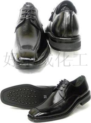 高光鞋乳廠家直銷 一款高信價(jià)比鞋乳